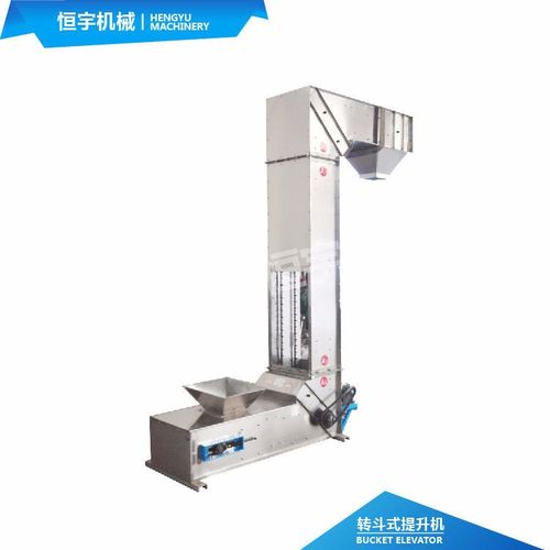 z型垂直提升機(jī)恒宇機(jī)械 生產(chǎn)耐火材料提升機(jī)連續(xù)提升機(jī)圖片