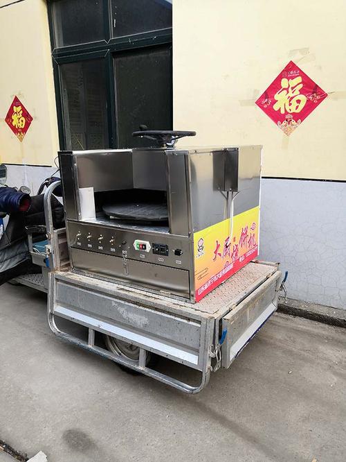 廠家山東圣時(shí)機(jī)械制造山東濟(jì)寧面議礦用三輪車圖片-礦用三輪