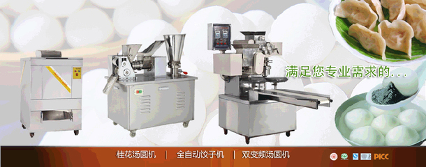 上海紅聯機械電器制造_全國質量檢驗穩定合格產品和全國質量誠信優秀企業展示_中國經濟網--國家經濟門戶