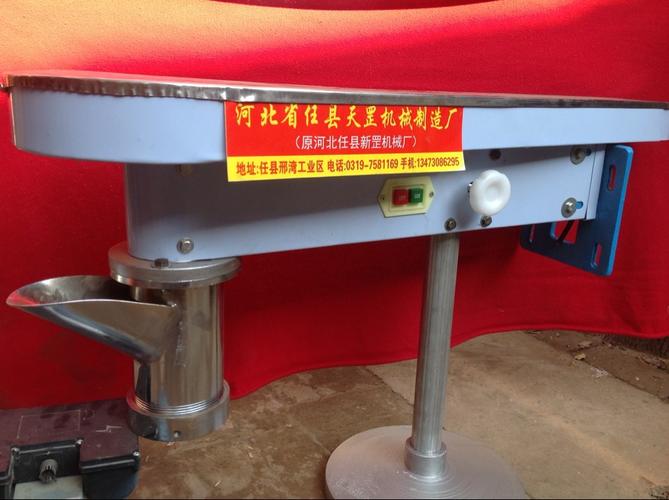  機(jī)械及行業(yè)設(shè)備 食品,飲料加工設(shè)備 炊事設(shè)備 家用電動(dòng)飯店饸饹