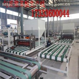 zc600,價格,廠家,供應商,其他機械及工業制品,大城縣劉固獻中辰機械設備廠 熱賣促銷