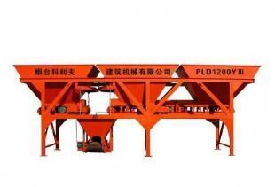 供應PLD1200Y-III 混凝土配料機-電動3種料_機械及行業設備_世界工廠網中國產品信息庫