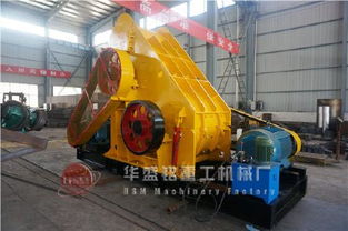 移動式粉煤機 建筑裝修廢料垃圾粉碎機 雙級錘式煤矸石粉碎機