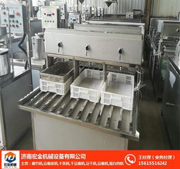 小型豆腐設備價格 豆腐設備 豆制品機械