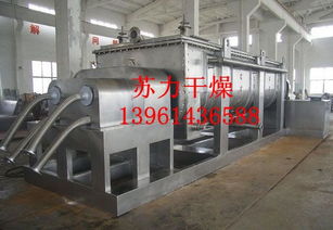 廠家直線 硫化黑干燥設備 操作簡單硫化黑干燥設備