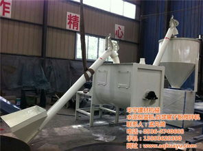 干粉膩子粉設備批發 華宇建材機械 干粉膩子粉設備