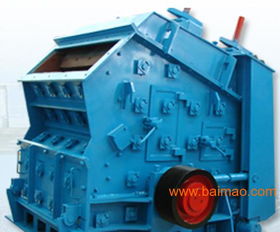 pf 1010型反擊式破碎機,高效反擊破石機,pf 1010型反擊式破碎機,高效反擊破石機生產廠家,pf 1010型反擊式破碎機,高效反擊破石機價格