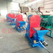  河南省鞏義市明陽機械廠 主營 木炭機原料 木炭機