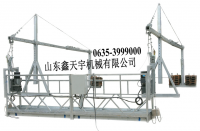電動(dòng)吊籃價(jià)格鑫天宇吊籃報(bào)價(jià)[供應(yīng)]_工程機(jī)械、建筑機(jī)械_世界工廠網(wǎng)中國(guó)產(chǎn)品信息庫(kù)