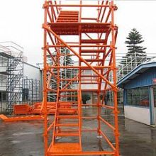 阜城縣億誠建筑器材廠