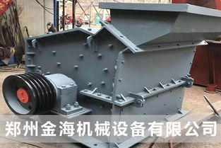 漳州時產50噸建筑垃圾粉碎機循環利用