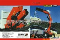博威格PALFINGER 隨車吊PK36080[供應]_工程機械、建筑機械_世界工廠網中國產品信息庫