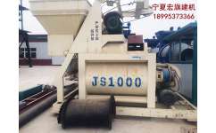 宏旗建機 專業的攪拌站提供商,黃南攪拌站 吳忠市宏旗建筑機械制造