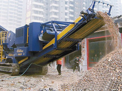 200t/h 滎礦機器提供移動式破碎機價格|200t/h移動式破碎篩分設備型號_化工機械設備_粉碎設備_破碎機_產品庫_中國化工儀器網