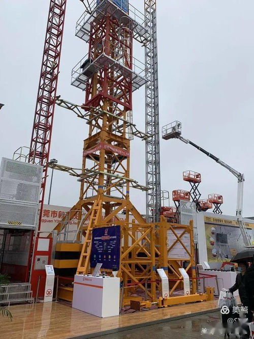 2020年上海寶馬展工程機械行業發展新看點
