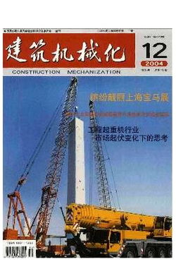 工程起重機行業市場起伏變化下的思考