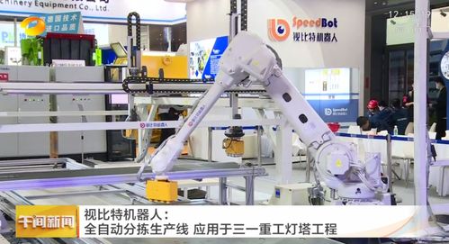 ai 3d視覺引導硬核科技,賦能工程機械制造技術變革
