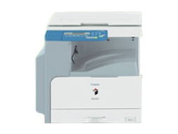 佳能 ir 2120s 復合復印機海帆辦公設備用品公司 it168經(jīng)銷商