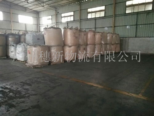 倉庫如何實現(xiàn)高效管理 八大經驗學起來