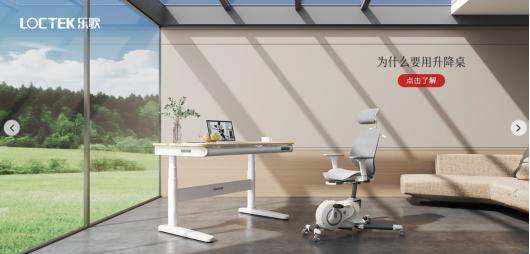 七大優秀辦公家具品牌推薦