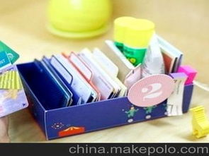 數(shù)碼辦公用品供應商,價格,數(shù)碼辦公用品批發(fā)市場 