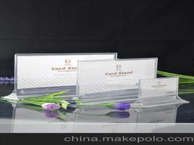 文件辦公用品供應商,價格,文件辦公用品批發(fā)市場 