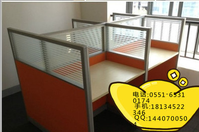 合肥辦公隔斷多少錢一組 辦公屏風 公司員工辦公桌 職員桌 辦公卡座_辦公用品欄目