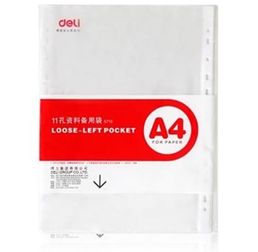 太原辦公用品報(bào)價(jià) 廠家