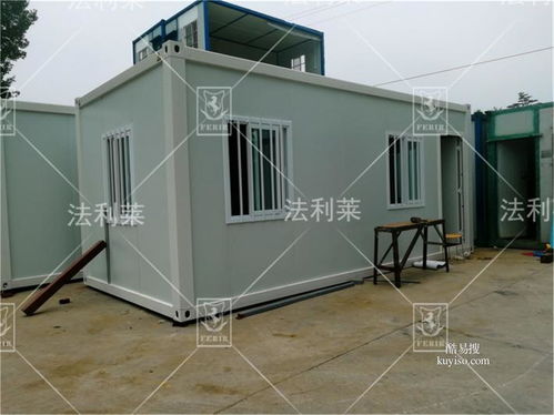 【北京集裝箱活動房 住人集裝箱,辦公房、會議室等產品廠家直銷】-北京酷易搜